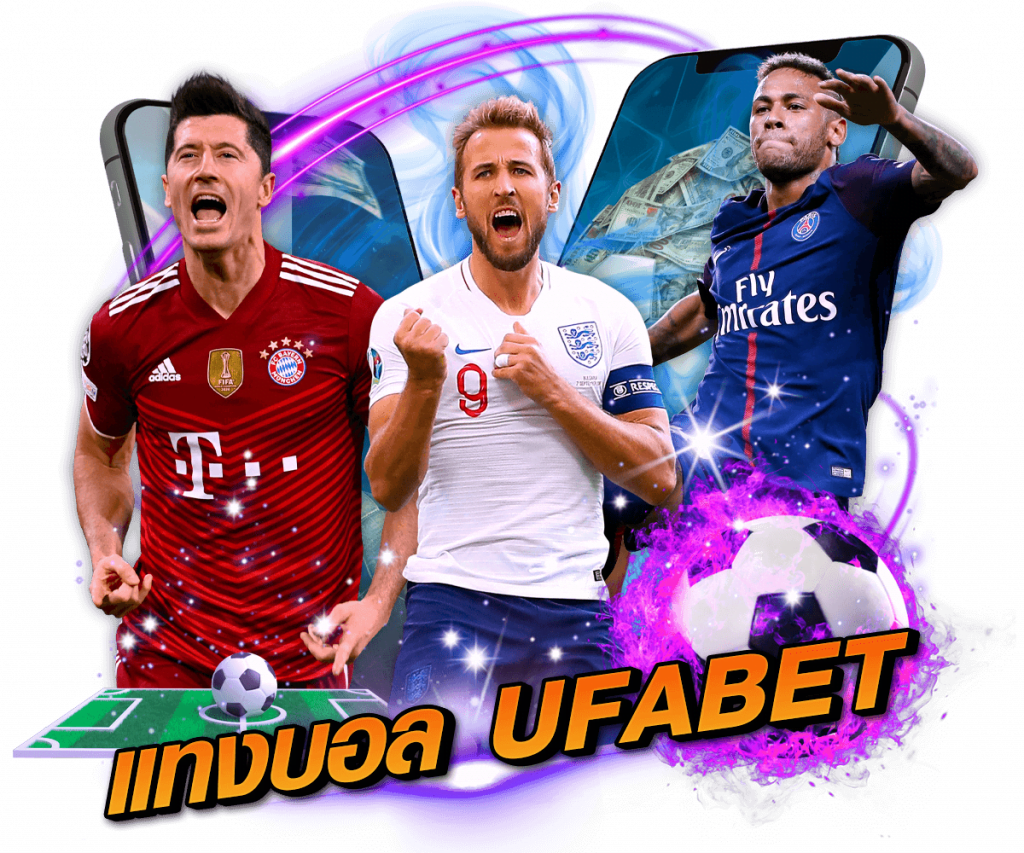ufabet168 แทงบอลออนไลน์