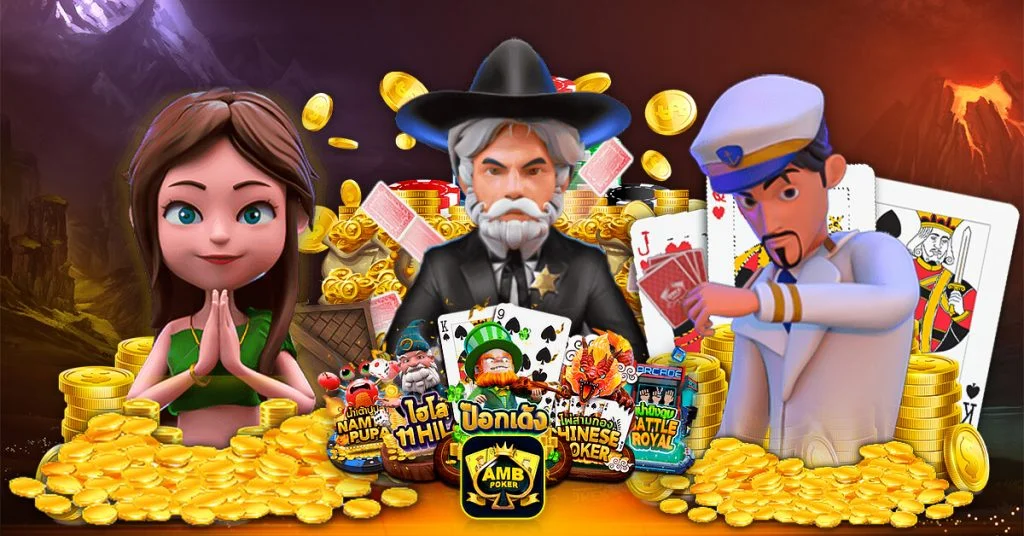 AMB POKER